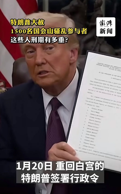 全部都不落下，一个都不能少，他还亲自看了详细名单，准备全面兜底，只要为他扛过旗的