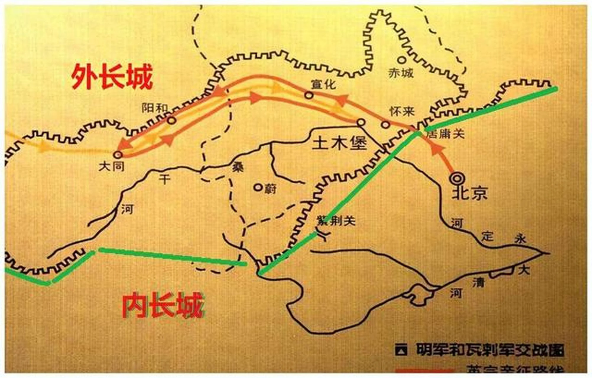 土木堡之后，明朝基本丧失了大规模远征的能力。一半的高官被俘被杀，精锐军队几乎全军