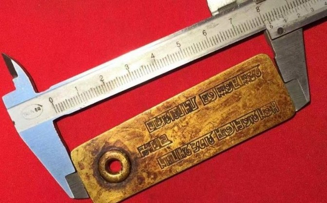1999年，内蒙古一男子被债主追债，无路可逃之际，突然想起父亲说过：有困难时，地