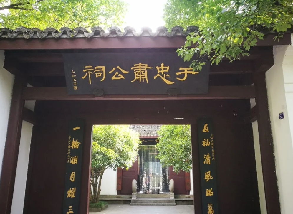 于谦的儿子没什么能耐，在于谦死后

于谦的儿子一直在给于谦要待遇，明宪宗朱见深就