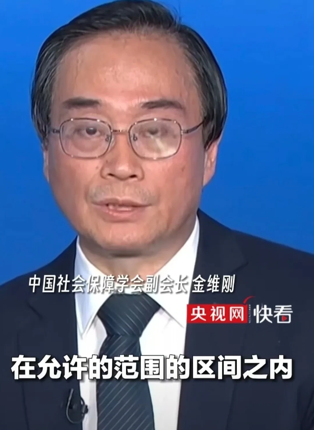 选择提前三年退休，个人养老金不打折！网民们最关心的新延迟退休政策问题之一的标准答