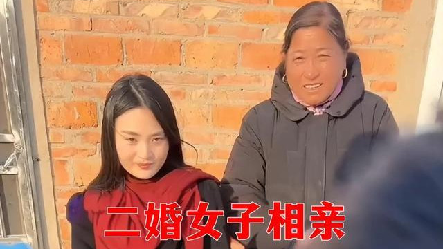 相亲奇遇：二婚女子隐孕相亲，小伙果断拒当“接盘侠”