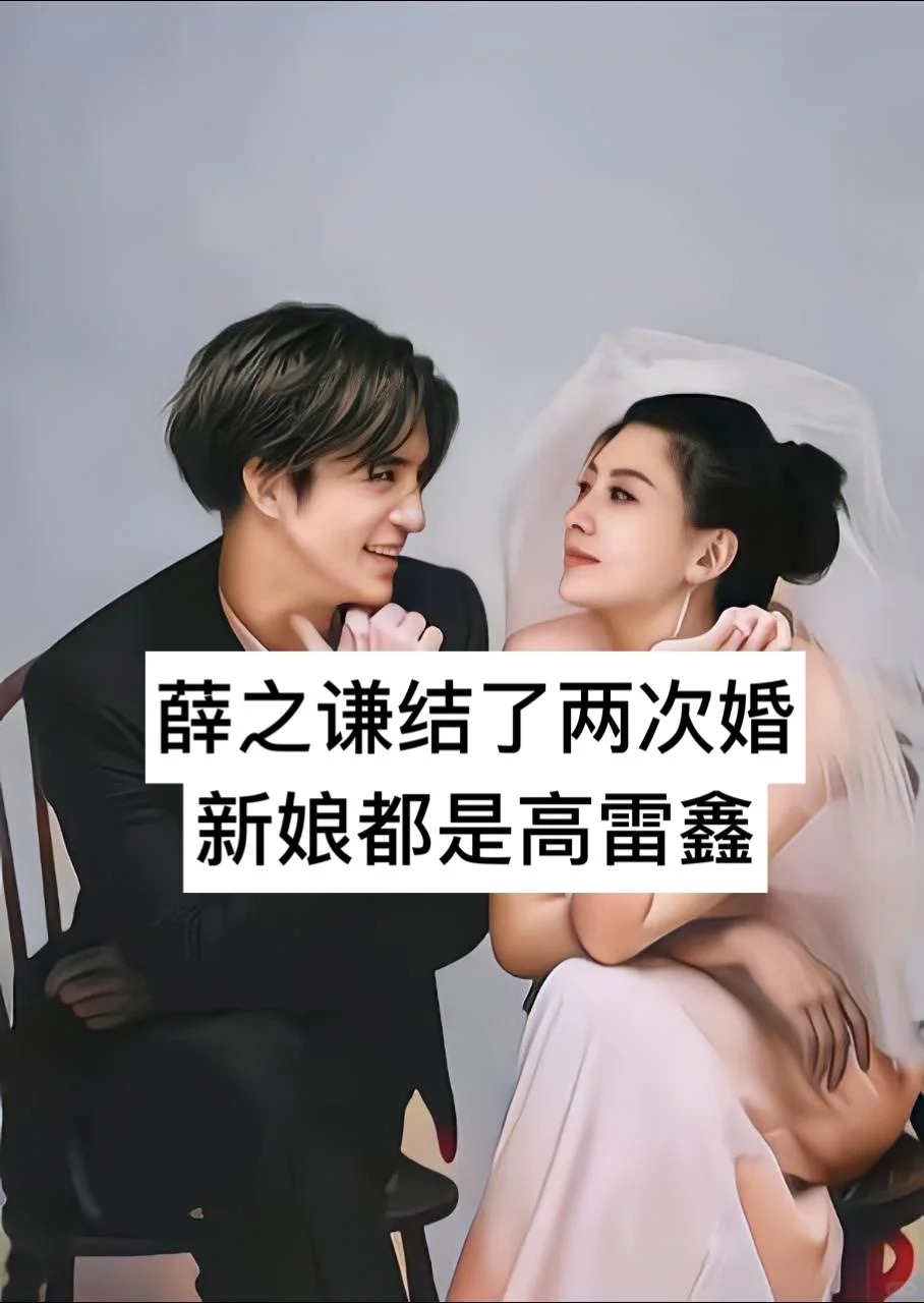一辈子不会离婚的明星，好羡慕他们的爱情