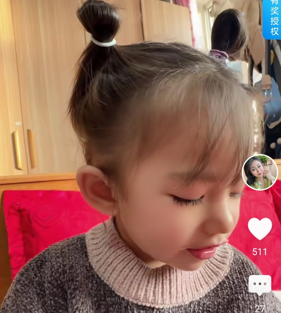  杨二狗想把二婚妻子送回巴基斯坦，愿意送套房和前夫复婚