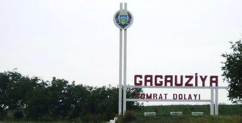 从长远的角度看，摩尔多瓦有可能会最终被吞并，区别只是被谁吞并而已。目前的情况，是