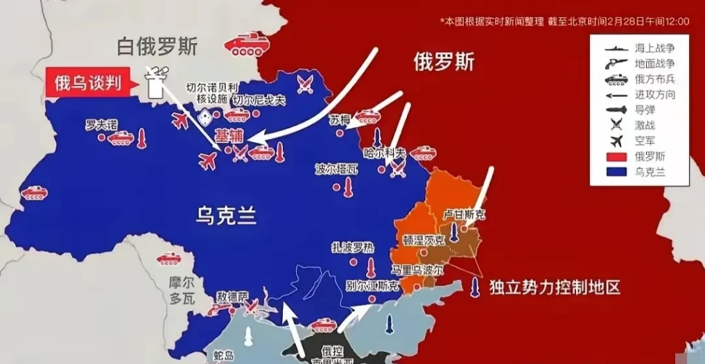乌克兰最终的命运令人担忧。设想，俄乌战争结束后，其东部边境土地可能被俄罗斯占据，