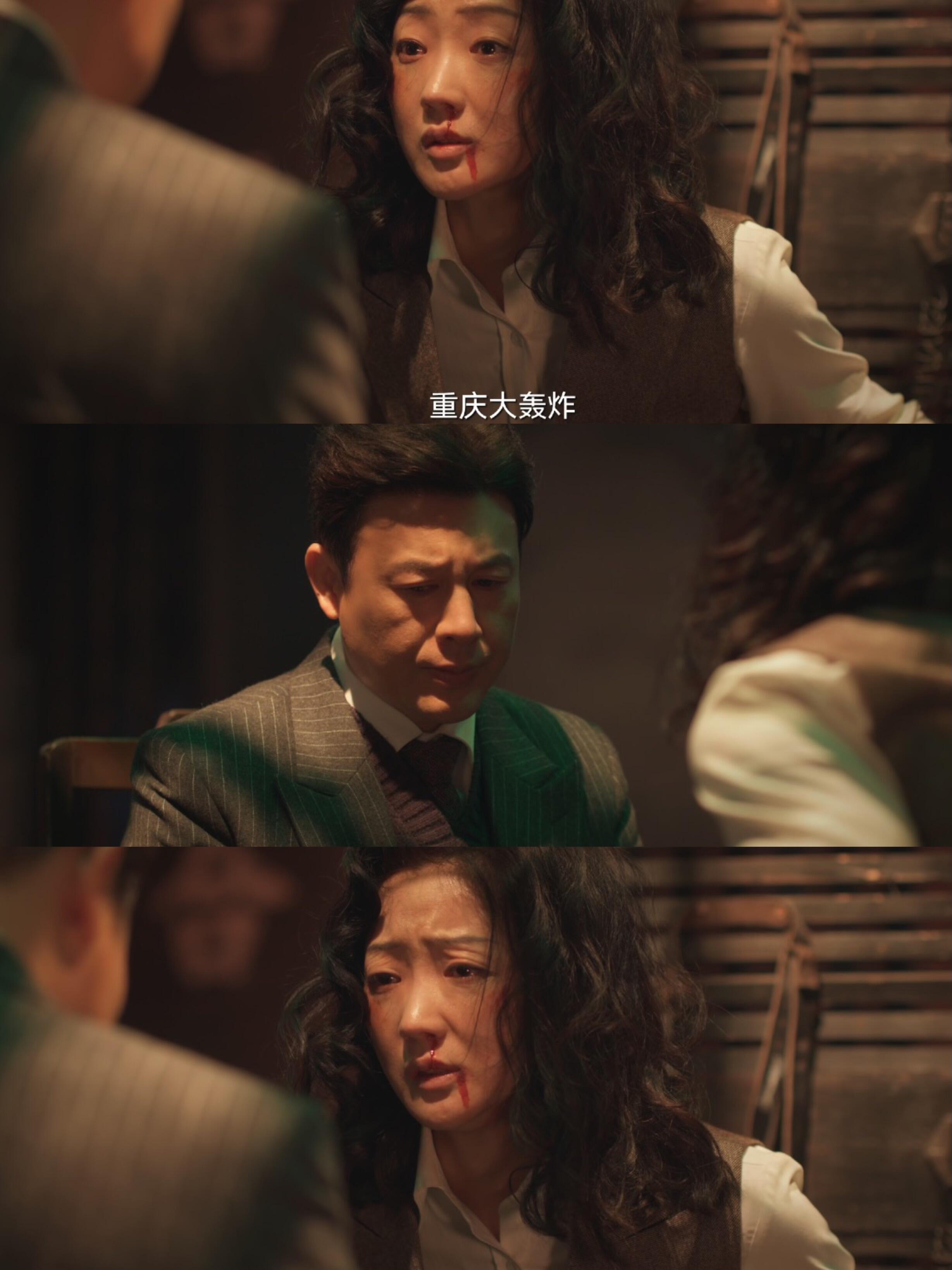 这段对共情能力很强的朋友一点都不友好！