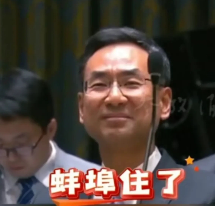老美口误！耿爽在联合国忍俊不禁