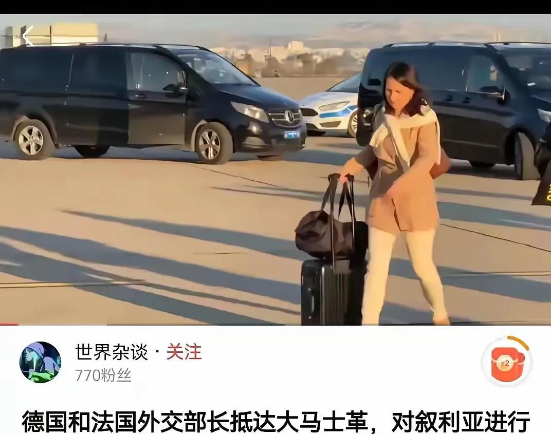 叙利亚这是怎么了？被泼天的富贵砸中了吗？
         叙利亚局势刚刚稳定，