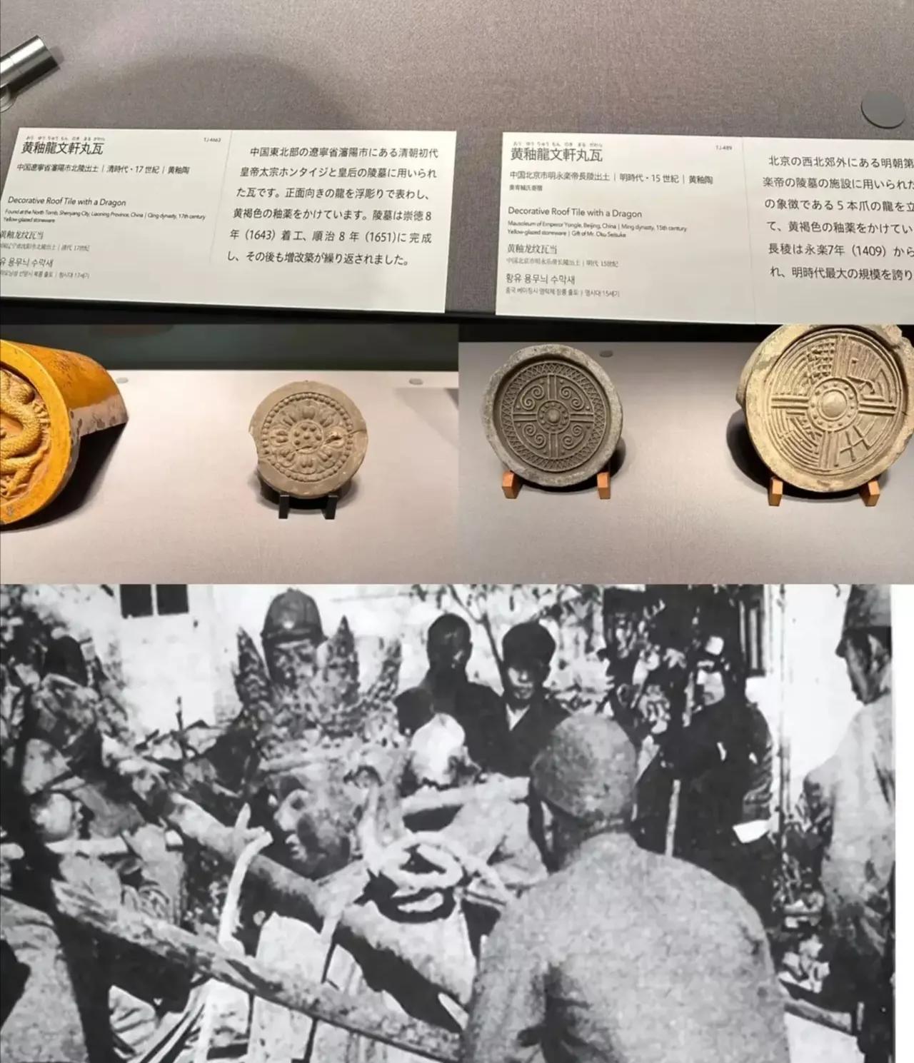 马库斯捐侵华罪证照片，日本展示侵华文物
马库斯将622张日本侵华罪证照片捐给中国