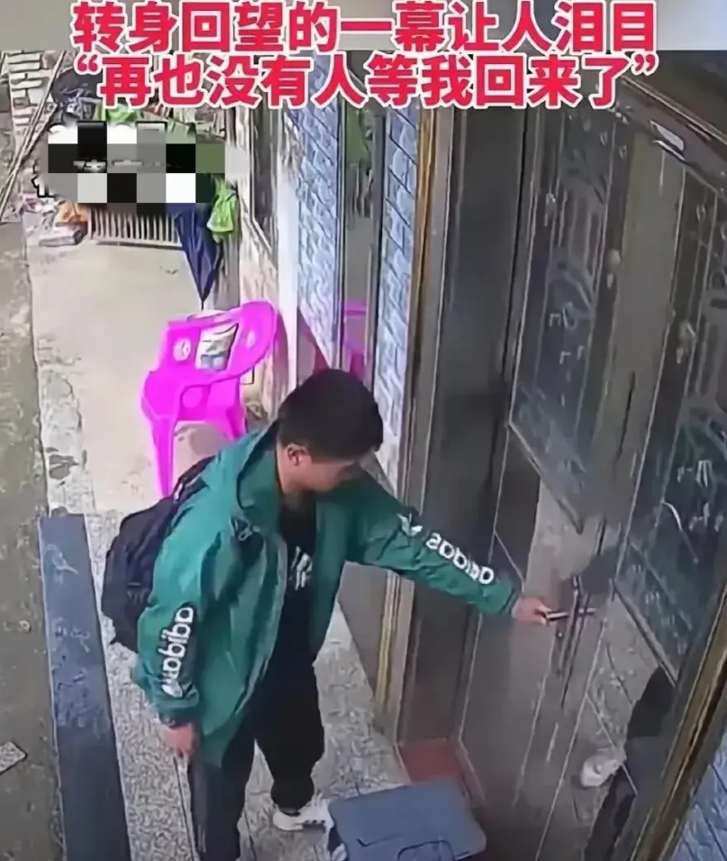 “孤儿别丧父”，男子回家过年，父亲突然离世。男子办完丧事离家上班，几次回头，看哭