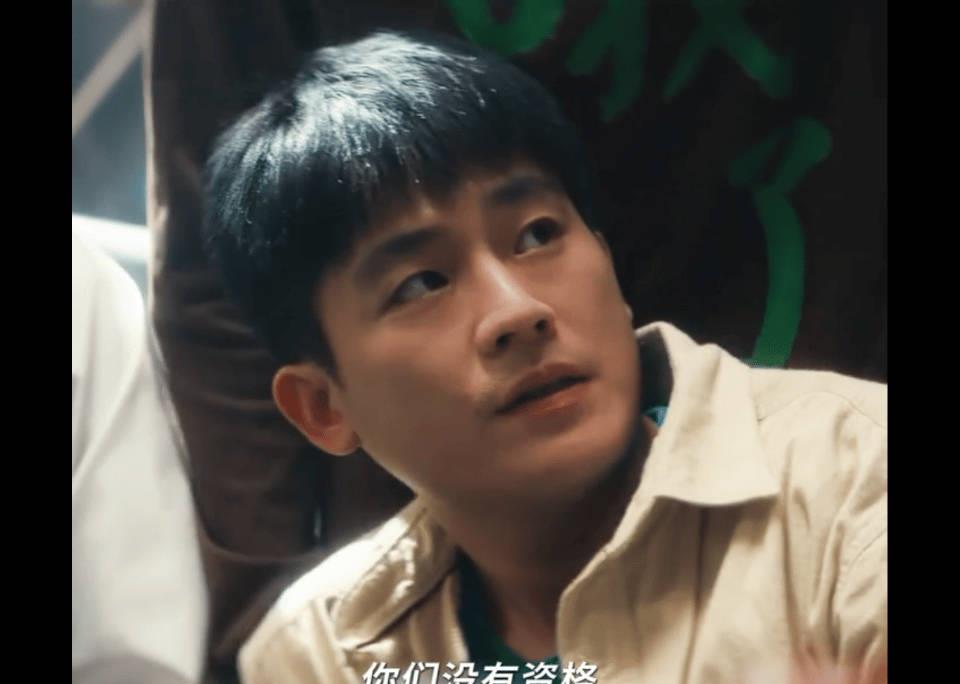北上这段太真实了，夏凤华追星春春，误以为真的加到了偶像的QQ还和偶像有了约定，结