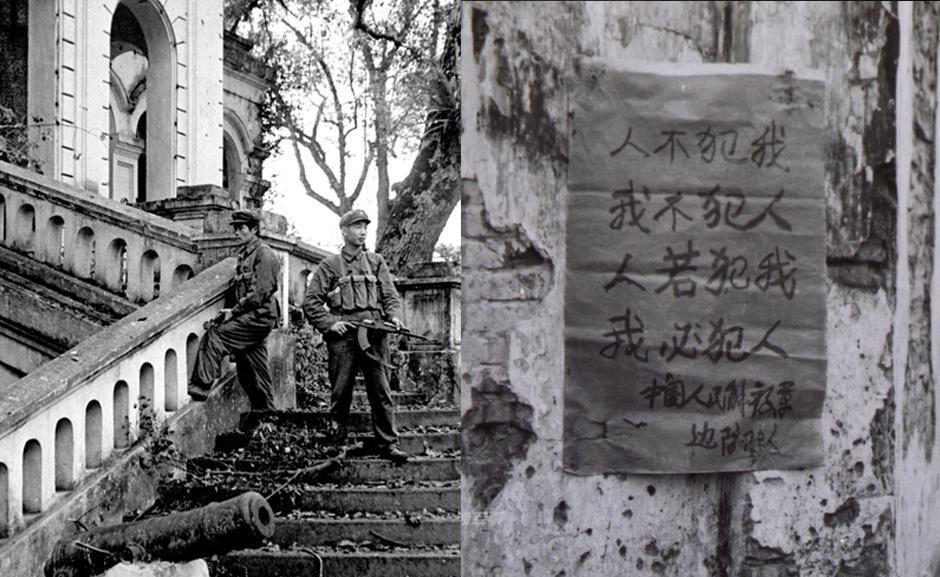 我老舅参加过1979年对越自卫反击战，他是河南54集团军的重机枪手。而且连队考核