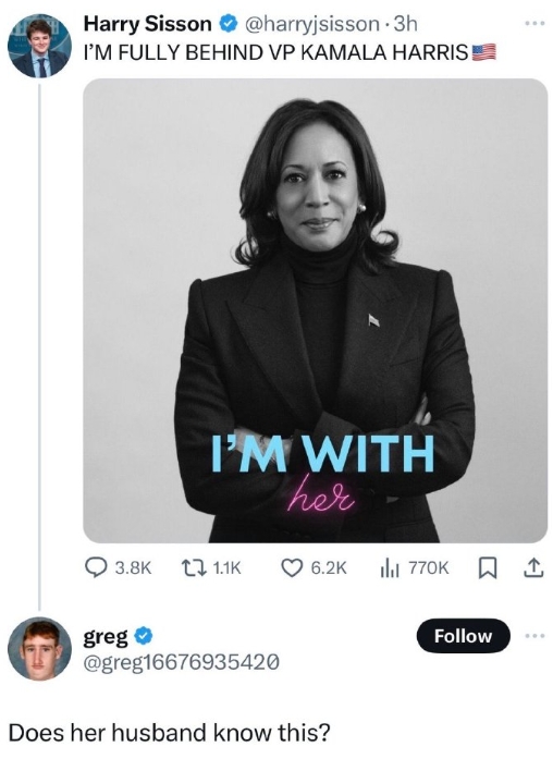 拜登的吹鼓手哈利·西森在拜登退选后无缝衔接，像早前自称“全力支持”拜登一样，“全