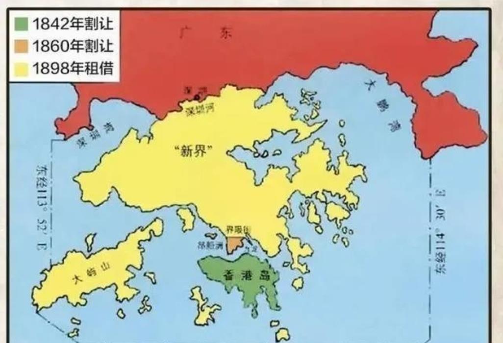 香港岛和九龙是永久割让给英国的！新界是99年租期，1997年7月1日到期！198