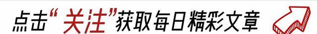 2024金鹰奖：范伟获视帝，赵丽颖飞升，三体意难平终和解