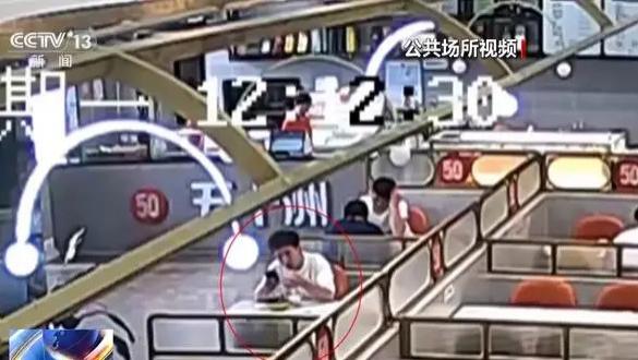 男子流窜80余地，以蚂蚁为饵敲诈餐厅700余次，涉案金额超十万