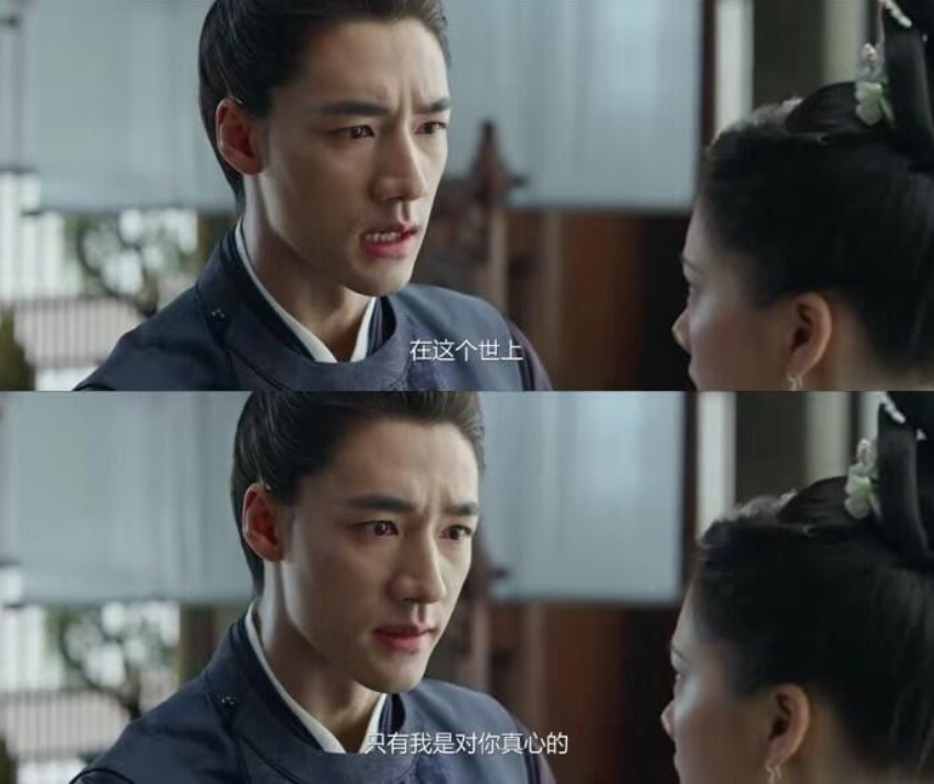 《锦绣安宁》罗慎远替代陆候成为汪相新爪牙