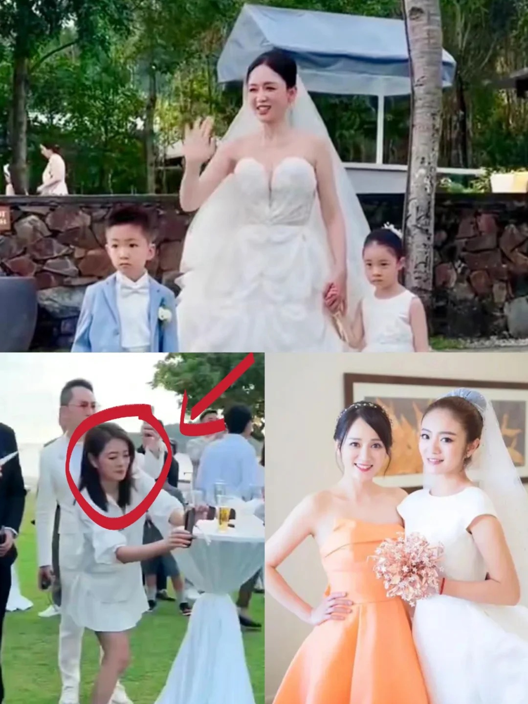 omg❗原来安以轩参加陈乔恩婚礼了😭
啊啊啊太感动了，安以轩竟然低调的参加陈乔