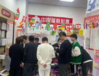买彩票是想翻身碰运气

                            
