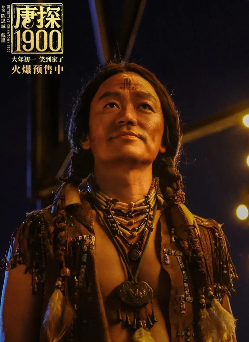 陈思成，不久的将来，绝对是电影界的超级大咖……

陈思成的电影没有一部扑空的，各