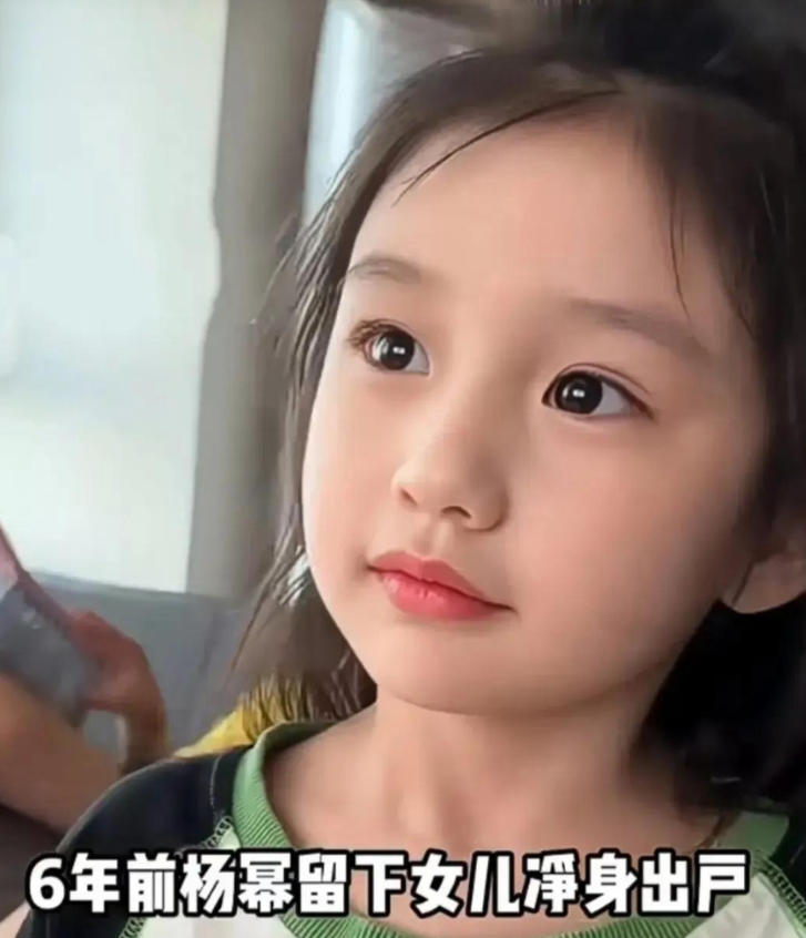 杨幂的女儿小糯米如今九岁啦，果然是个美人坯子，父母亲颜值高，孩子的长相肯定不会差