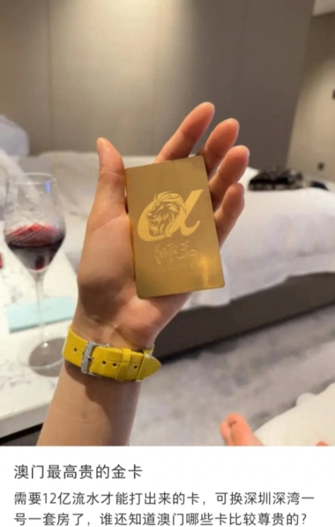 炫富招惹烂桃花？泰国遇害女子社交账号曝光，网友评论怪不得！
泰国一女子社交炫富引