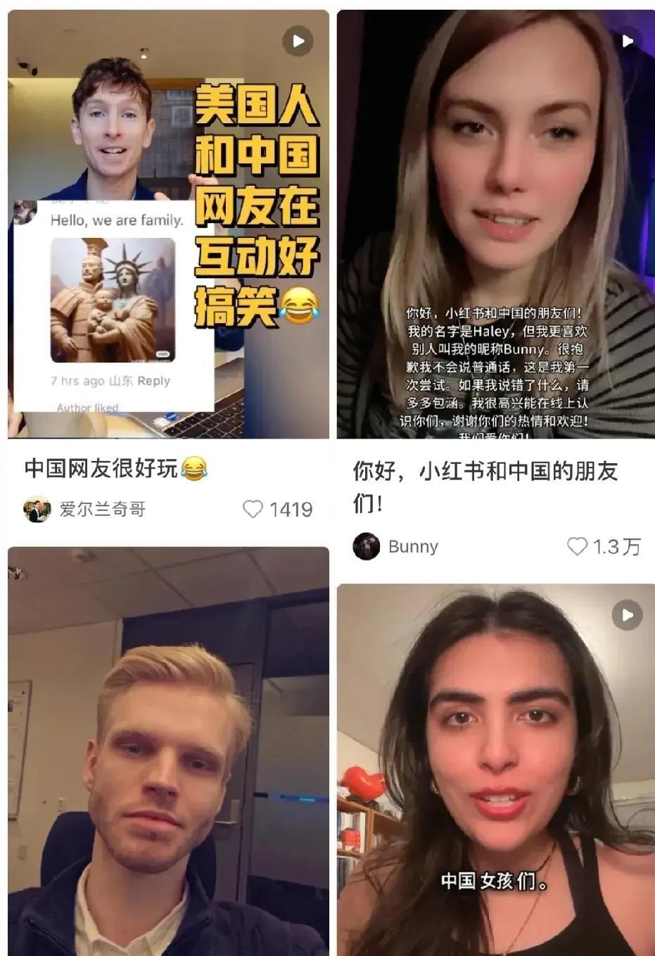 TikTok之前在美国爆火，靠的是短视频的独特魅力。那些创意十足的舞蹈挑战，一个