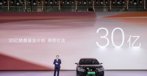 2024一整年见证了比亚迪很多重大的时刻～比亚迪不断突破技术创新和销量神话，以全