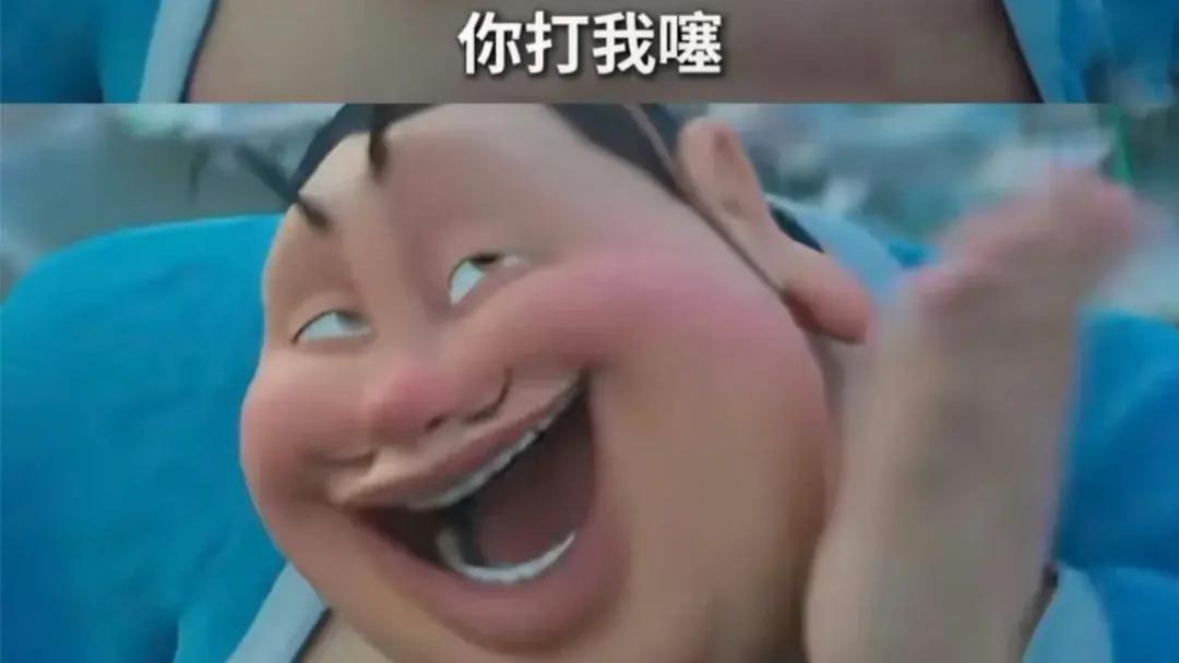 最新《哪吒2之魔童闹海》电影在线免费全集完整版观看-飘花影院全集免费内地电影国产剧-HD高清完整版