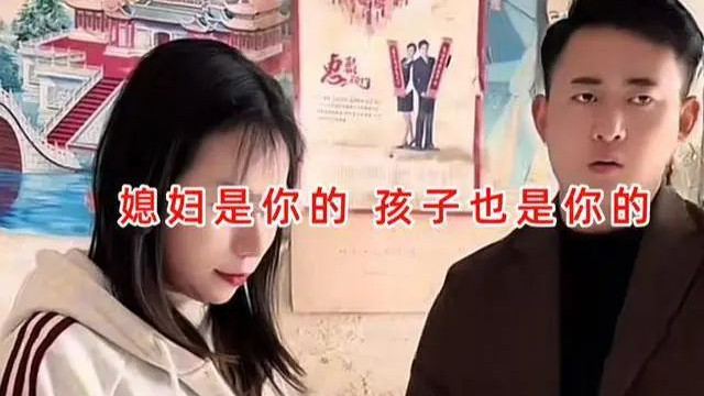 山东28岁小伙相亲，女子已有2月身孕，媒人力劝：娘俩全是你的