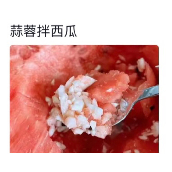 玉米肉吃完，吃玉米梗