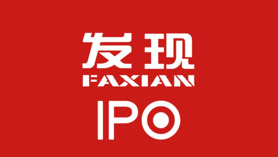 优巨新材IPO：两年“拉锯战”未进一步，业绩大幅下滑，产能消化受考验