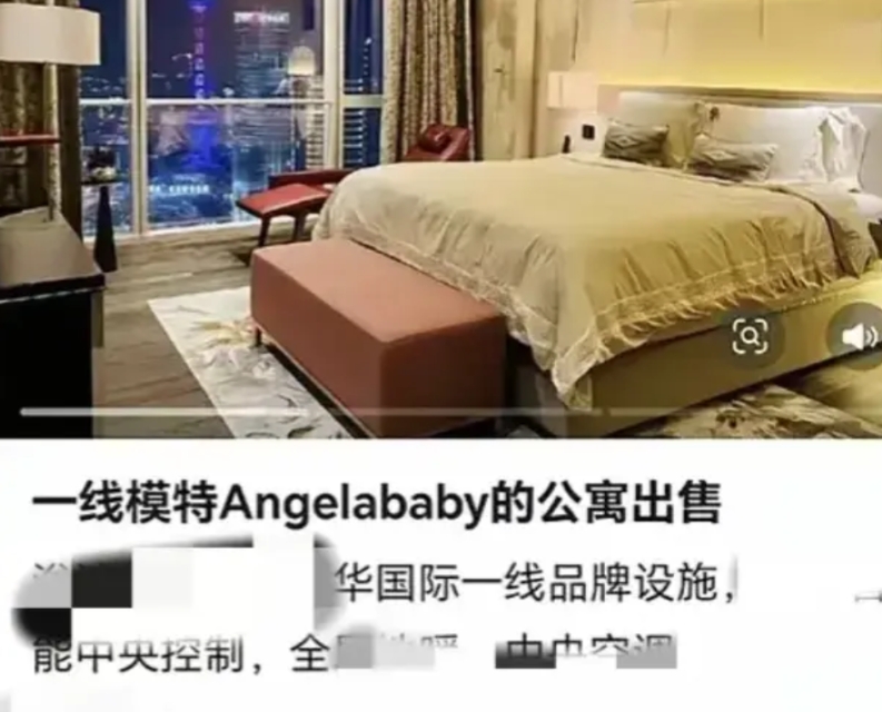 叶珂虽然退网了，但她的瓜可没吃完呢！最近，有个房东站出来说，三年前把房子租给了叶