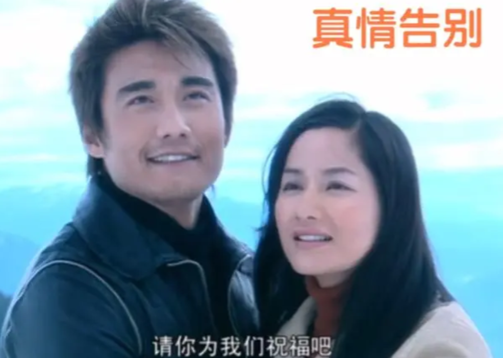 一天深夜，80多的胡妈妈着胡兵的手：“放下瞿颖吧，你50了，没结婚没孩子，妈妈闭