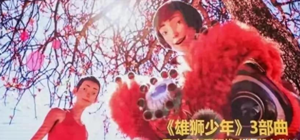 	今年春节档可太魔幻了！哪吒6天怒卷40亿，把票房榜杀得片甲不留。反观曾经的《雄
