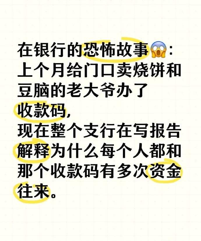 看到这个笑拉了