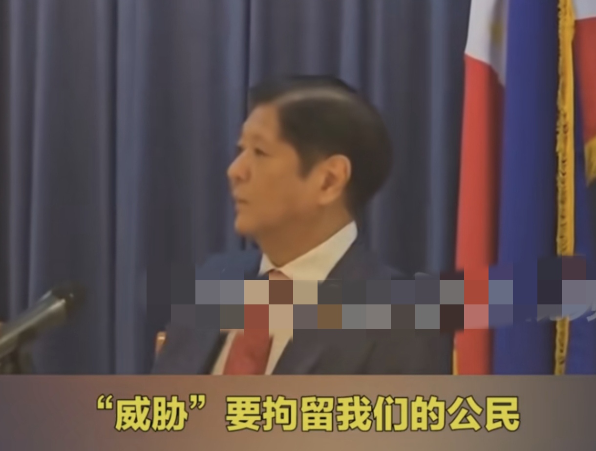 菲律宾总统在日前表示中国海警提出的新规则可能导致外国人在南海被拘留，令人担忧。
