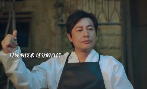 《猎冰》导演高群书说，我们跟颂文聊，颂文说一年没拍戏了，那时候《狂飙》还没播呢，