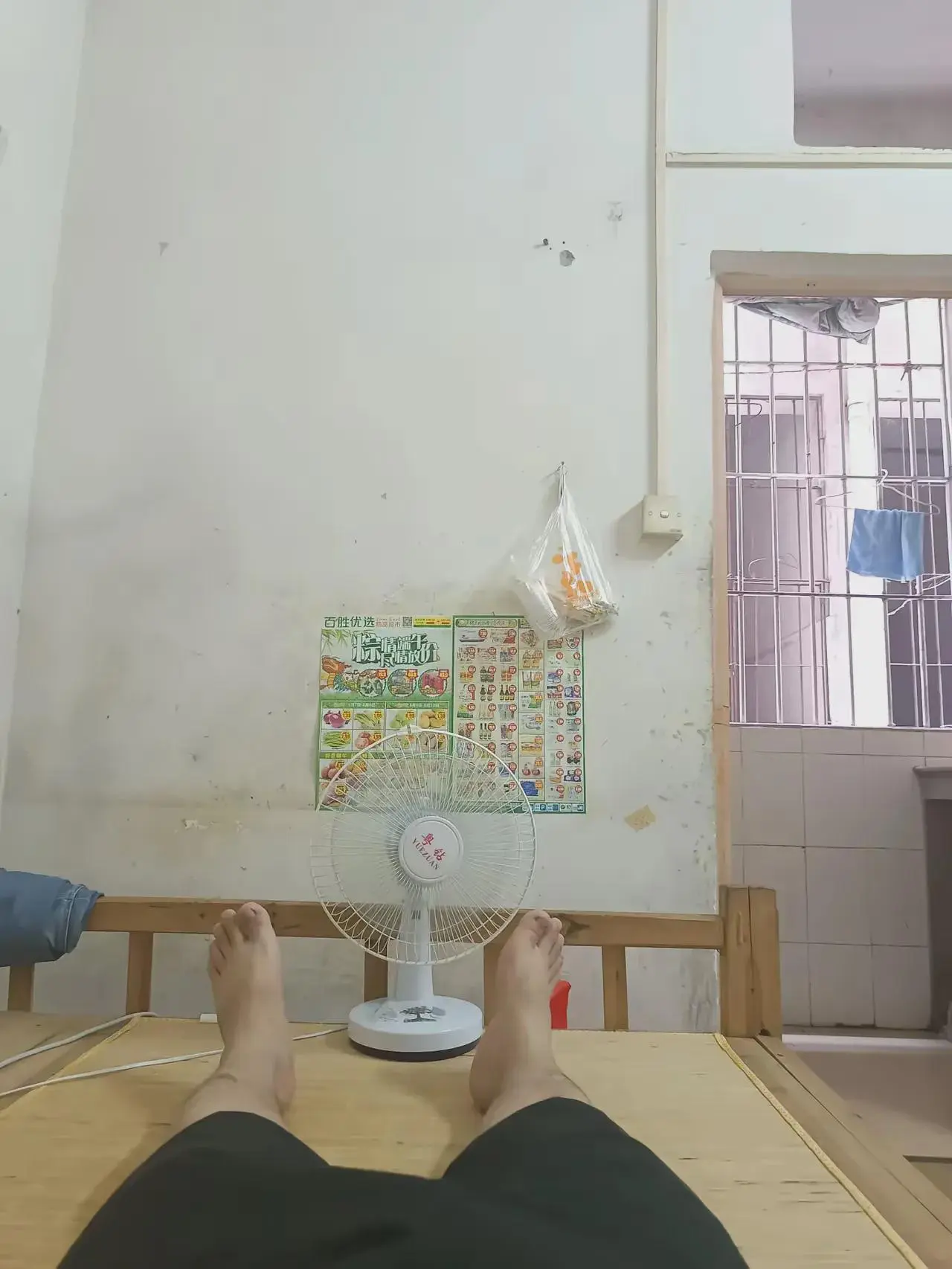 被催婚怎么办？