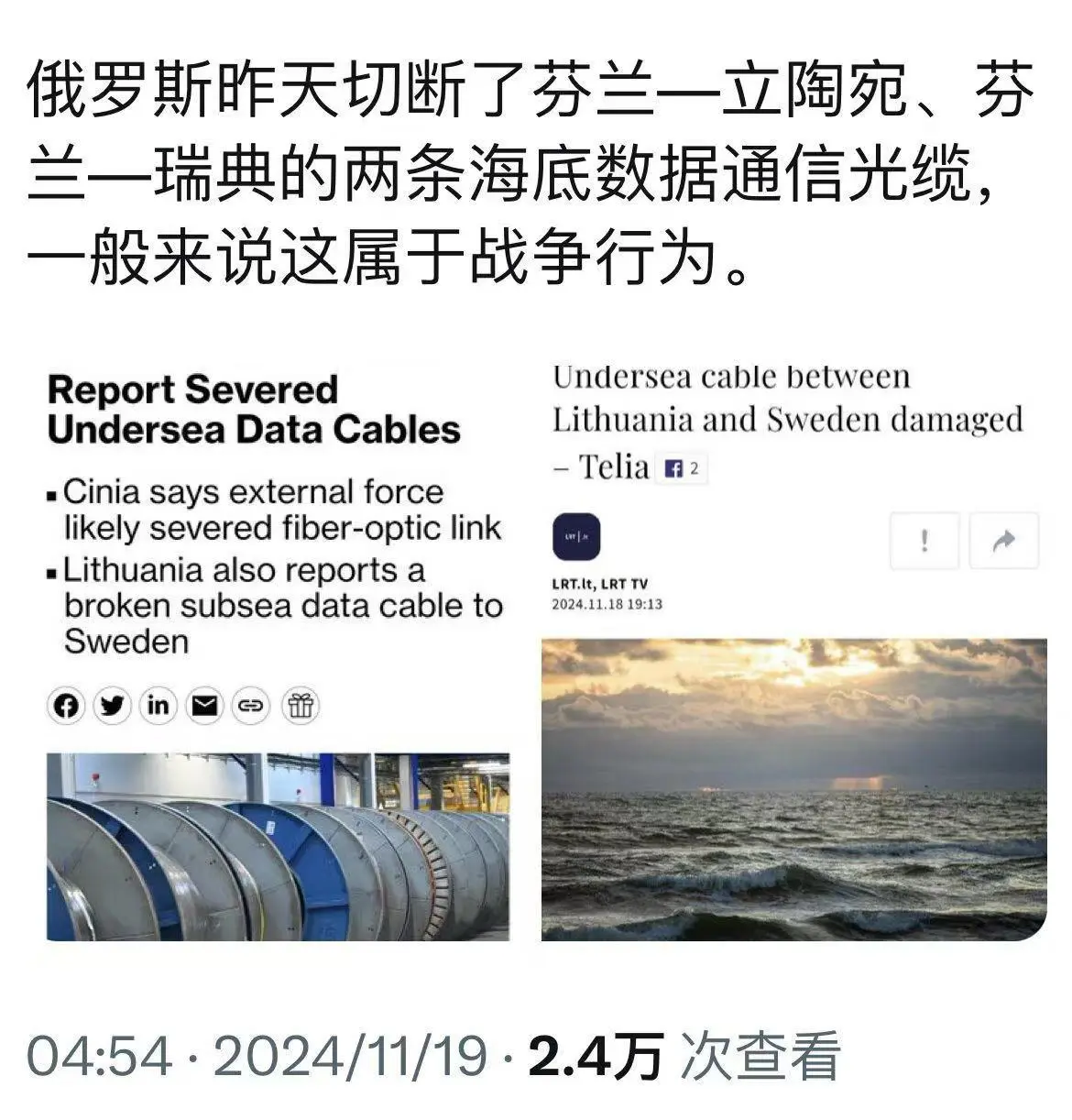 最新爆料:英国，加拿大，波兰，波罗的海三国，等发达国家，准备搞一个乌克兰援助体，