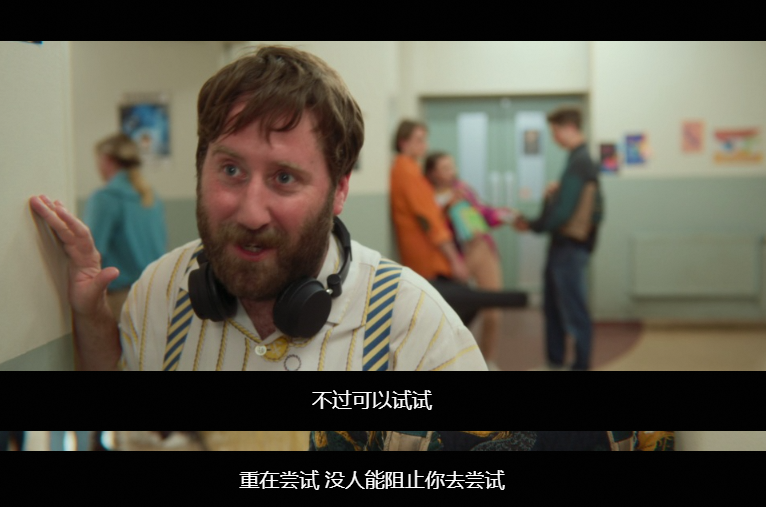 加油，没有人可以阻止你去尝试
