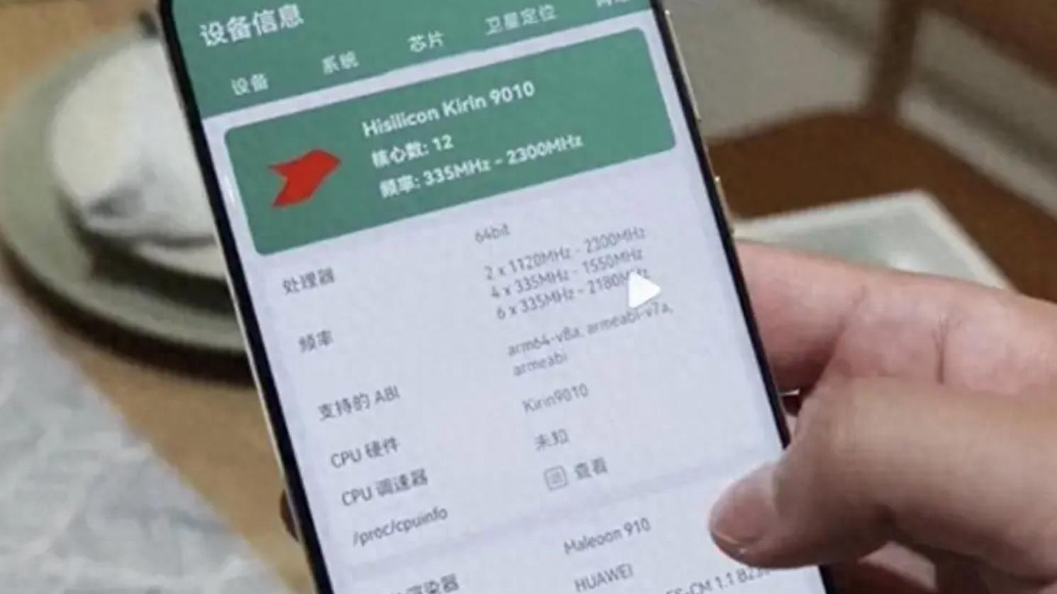 麒麟9010性能到底如何？对比麒麟9000S，骁龙8+和骁龙8Gen2！