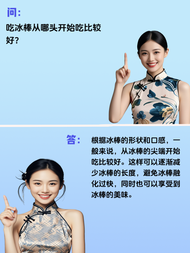 奇葩问题大派对，一起嗨起来！