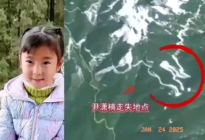 云南小女孩失踪最新情况分析：不可能被人拐走，更不可能被野兽叼走。分析原因如下：