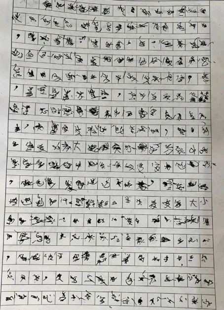 孩子三年级了，还有救吗?