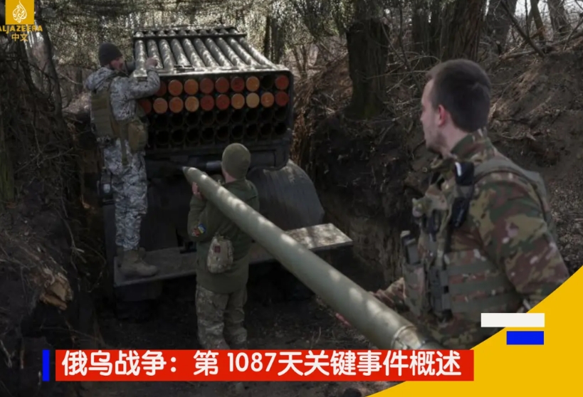 乌克兰总统泽连斯基表示，一架俄罗斯无人机击中了切尔诺贝利核电站为控制辐射而建造的