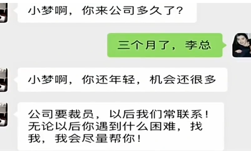 一家人共进退啊！