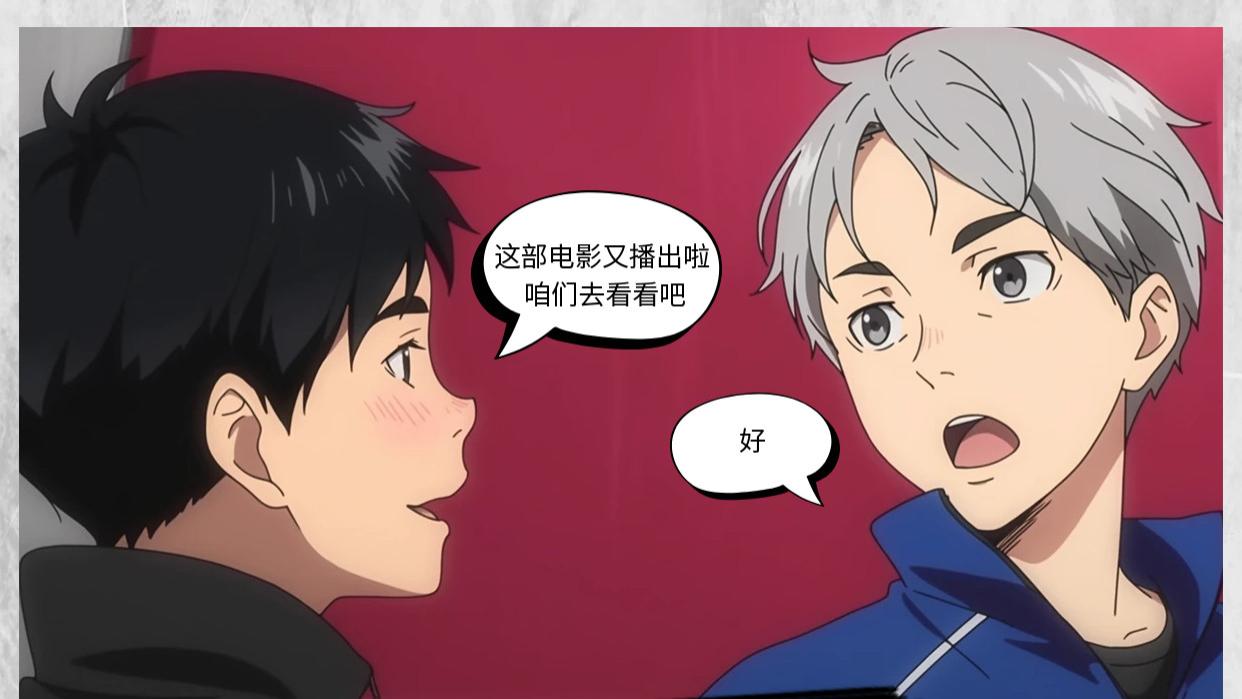 电影《铁血阳泉》第13次播出啦