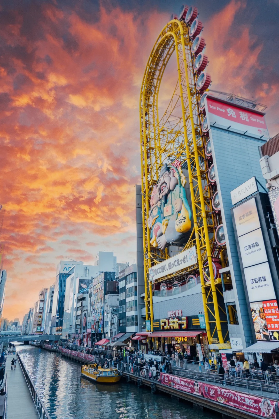 🇯🇵大阪市区沉浸式1日游citywalk，附攻略